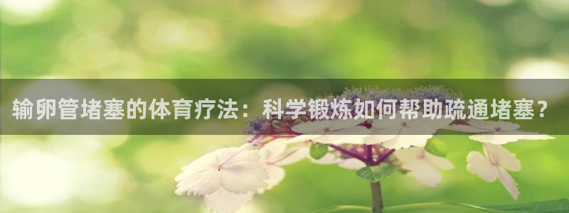意昂代理注册官网入口