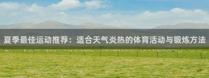 佛山市南海双赢平台机电仪器有限公司