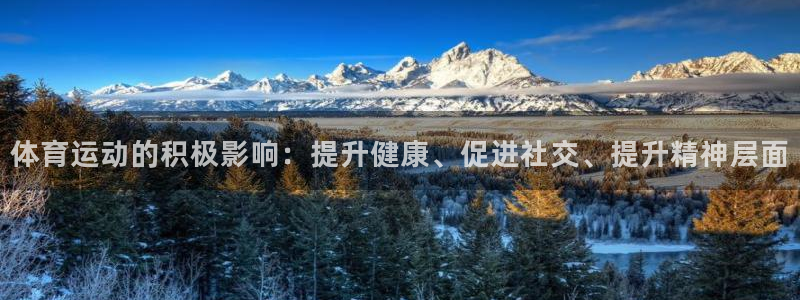 双赢平台凯捷开号链接