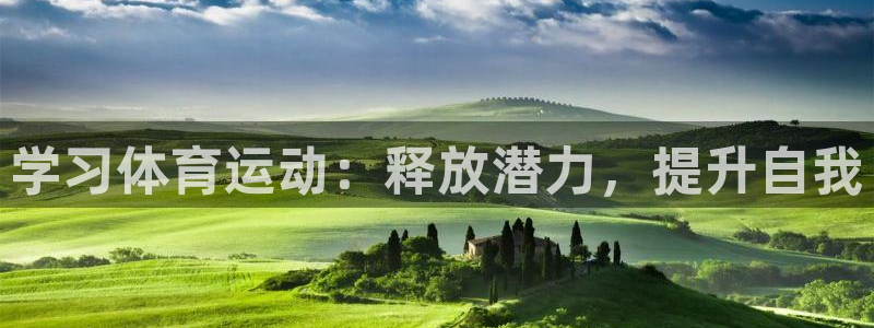 双赢平台官网注册