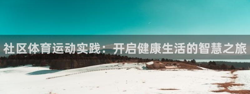 双赢平台平台