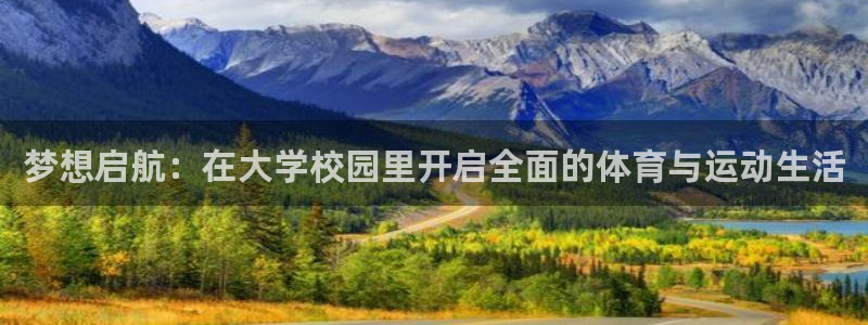 双赢平台平台注册