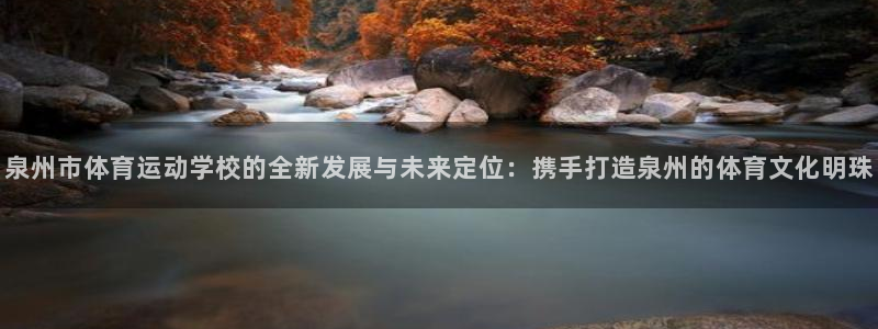 无锡意昂