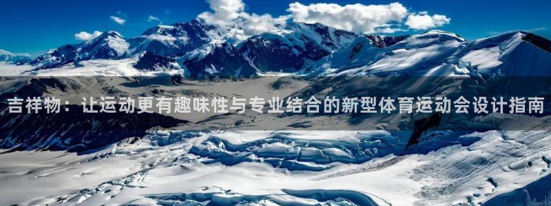 双赢平台体育平台注册