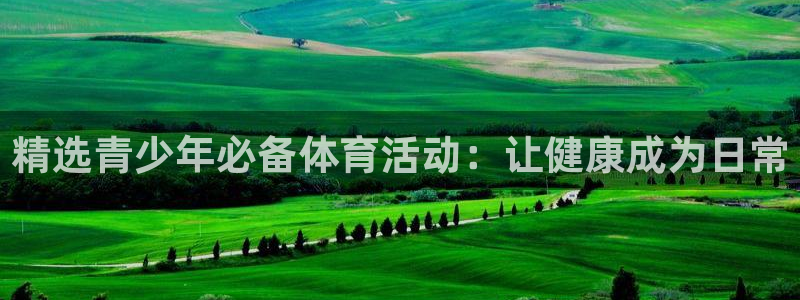 意昂5