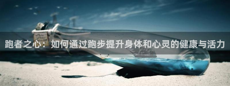 双赢平台kgame