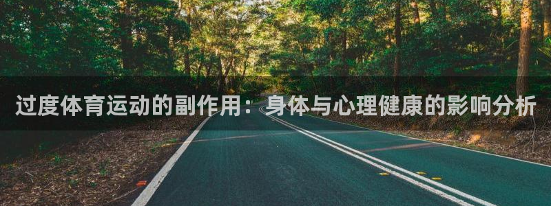 双赢平台体育凯捷平台注册