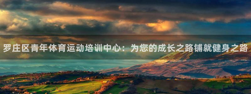 双赢平台官网