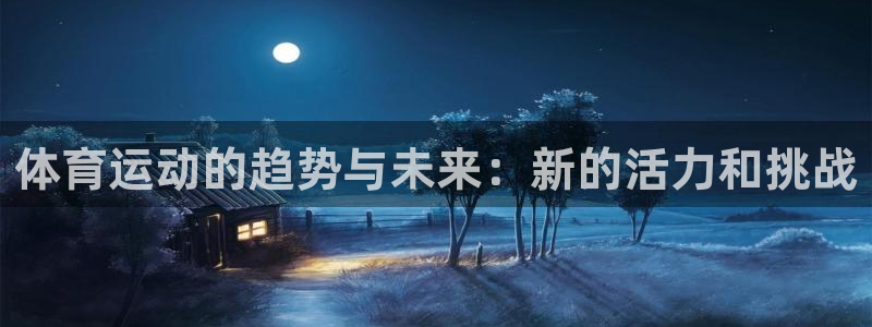 东莞市双赢平台电子科技有限公司
