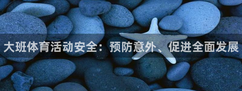 双赢平台代理