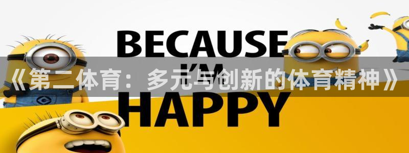 www.意昂体育.com