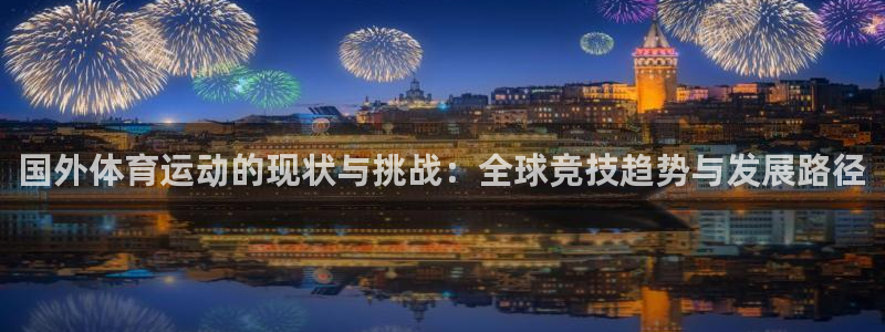 意昂是什么品牌