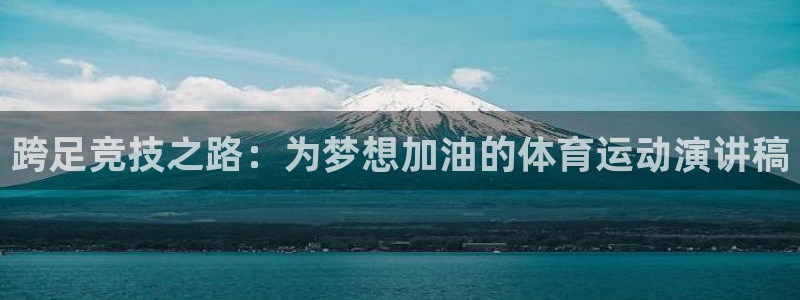 意昂包怎么样